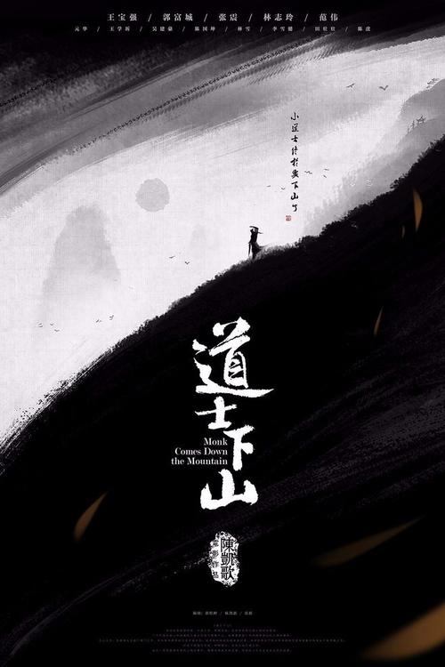 鈴鹿大学 Art diplom